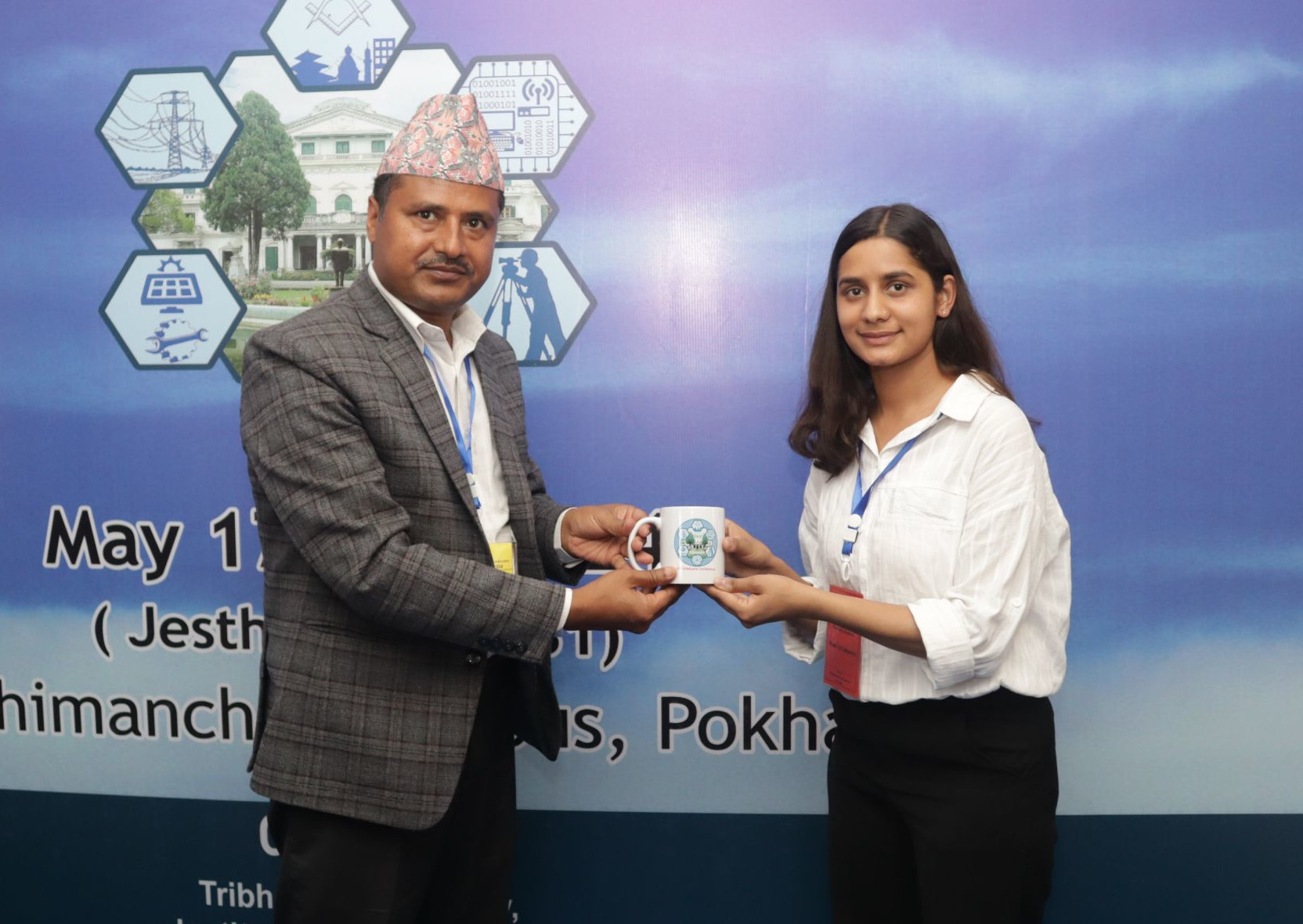 15th IOE Graduate Conference - 3